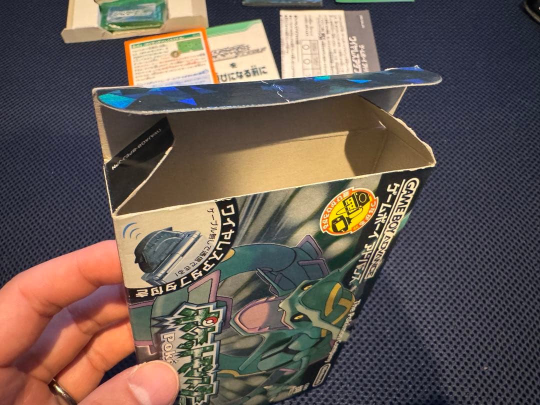 【超美品・動作確認済】ポケットモンスター エメラルド ワイヤレスアダプタ