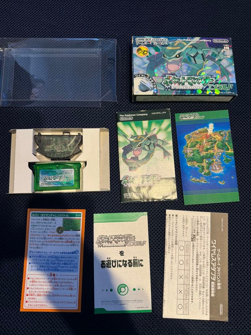【超美品・動作確認済】ポケットモンスター エメラルド ワイヤレスアダプタ