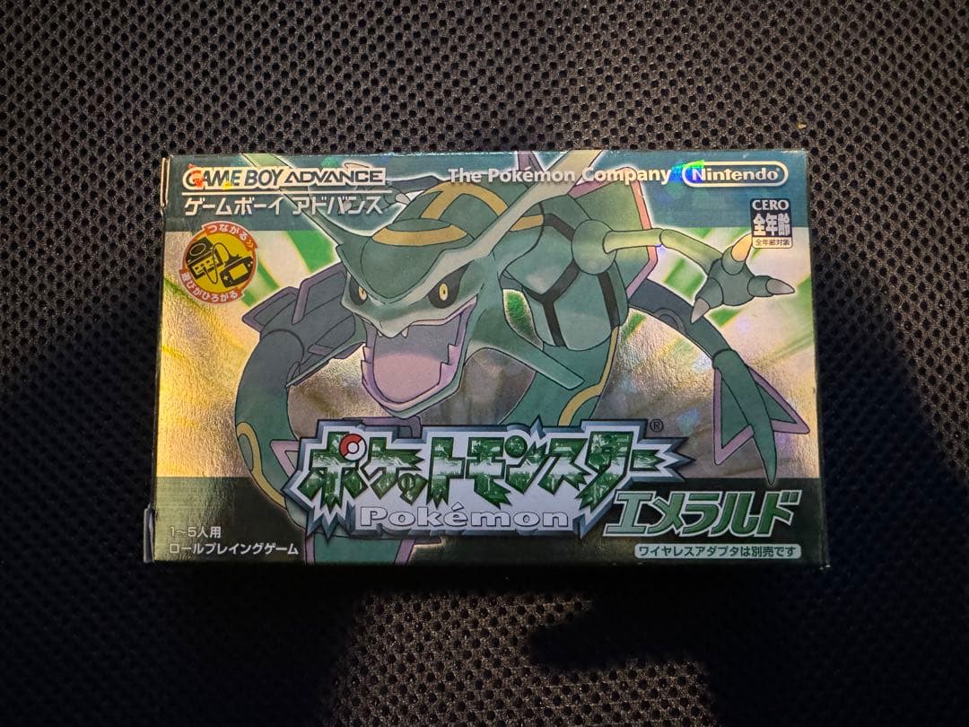 【超美品・動作確認済】ポケットモンスター エメラルド ワイヤレスアダプタ