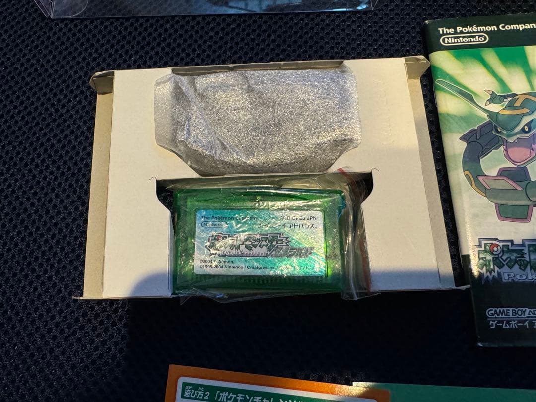 【超美品・動作確認済】ポケットモンスター エメラルド ワイヤレスアダプタ