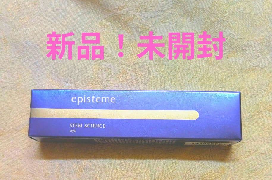 新品❗️episteme STEM SCIENCE アイクリーム