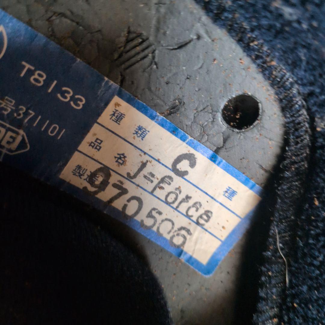 SHOEI ショウエイ J-Force L レッド