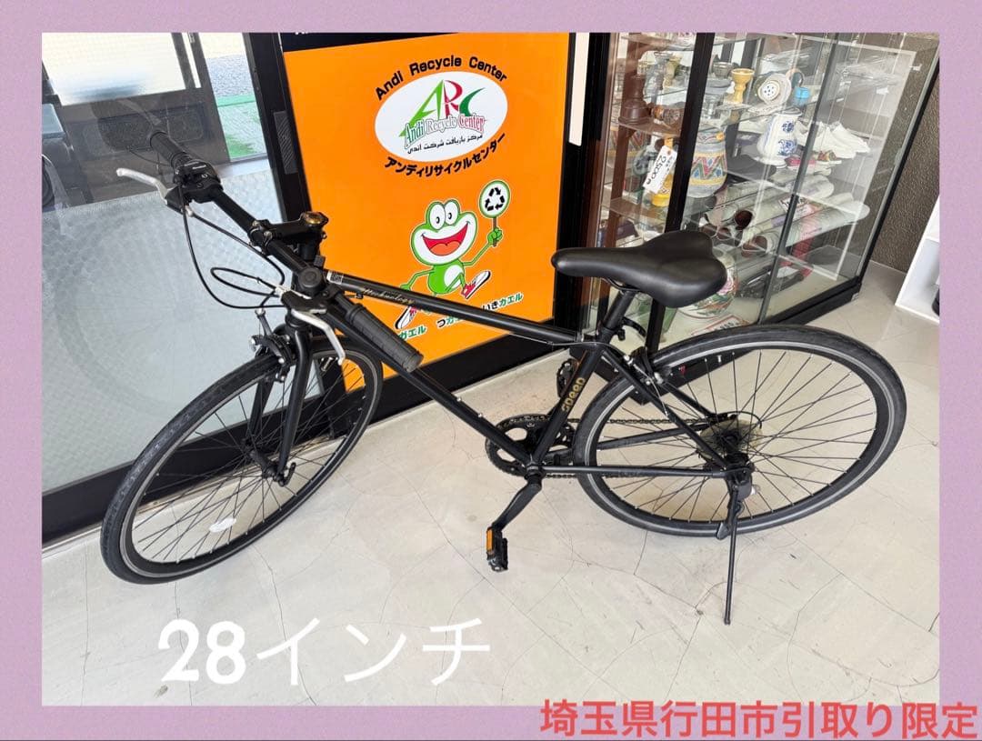 【埼玉県行田引取り限定】21Technology 28インチ