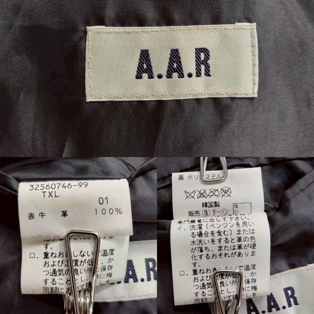 美品に近い A.A.R. レザージャケットTXL 牛皮 ロングコート