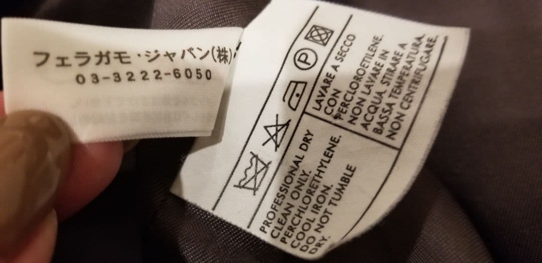 Ferragamoフェラガモ　美品！ ロングコート