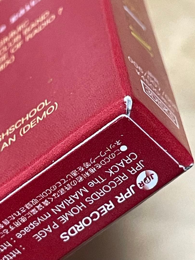 【期間限定・１割引】【３枚組】クラック・ザ・マリアン　ベスト　レア　希少