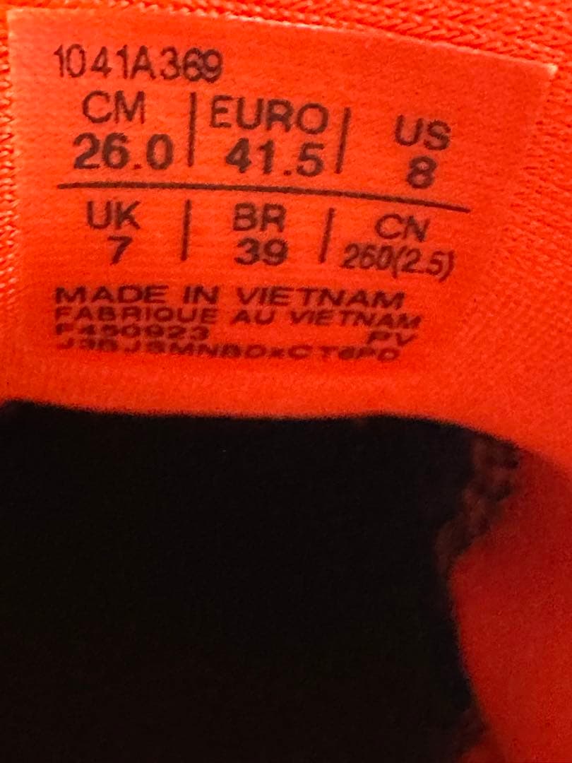 ASICS Court FF 23オムニクレーコート用シューズ 26.0 cm