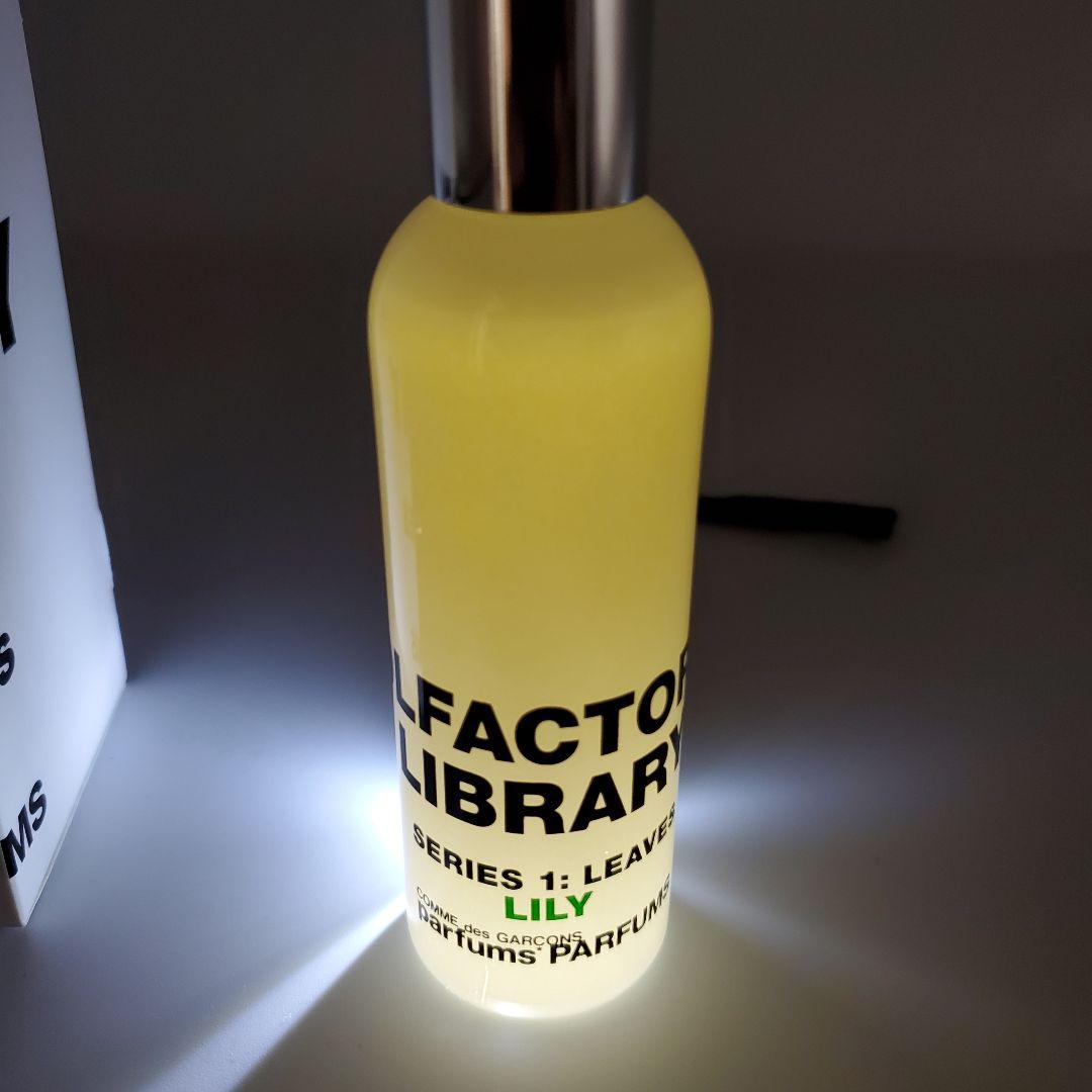 【Cage】コム デ ギャルソン オードトワレ リリー 50mL