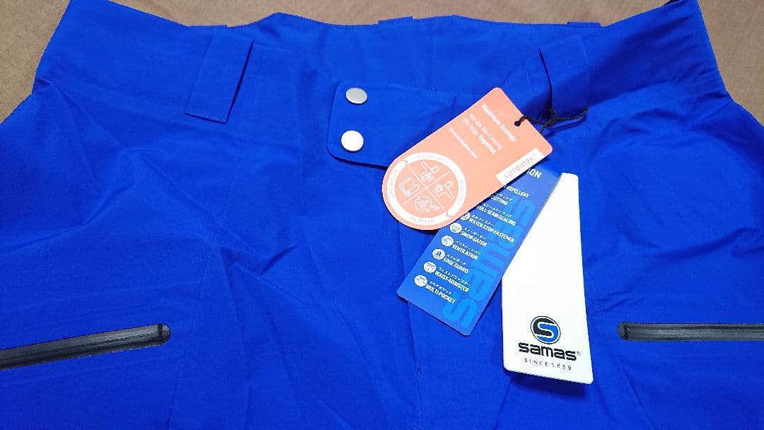 新品 サマス スキーウェア パンツ ブルー L SAMAS SM3GJD02