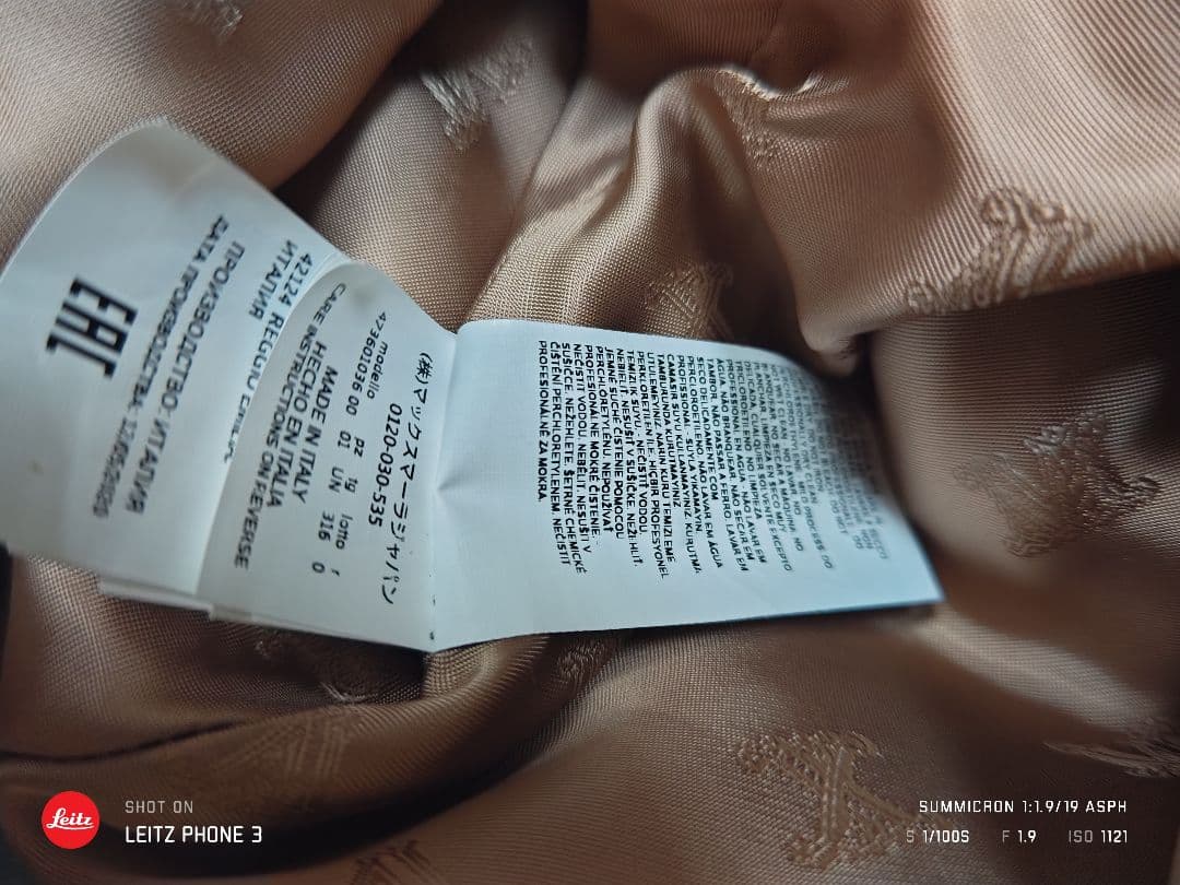 マックスマーラ　テディ　キャメル　ケープポンチョ