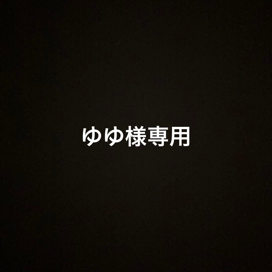 資生堂 バイタルパーフェクション シュプリームクリームコンセントレート