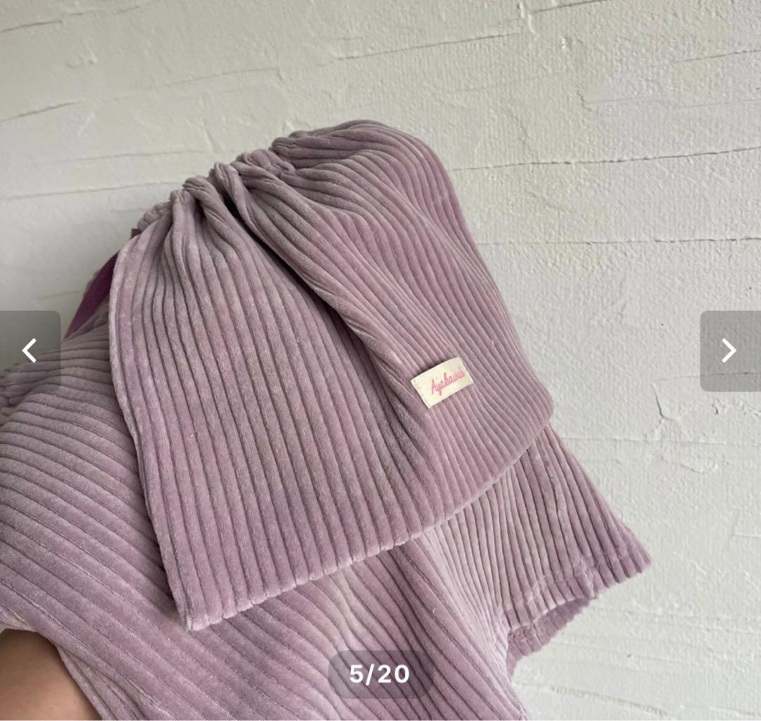 【新品】コーデュロイパンツ&バッグセット　ラベンダー　ayakawasaki