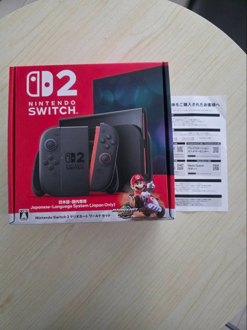 【24時間以内発送】　Switch2 本体
