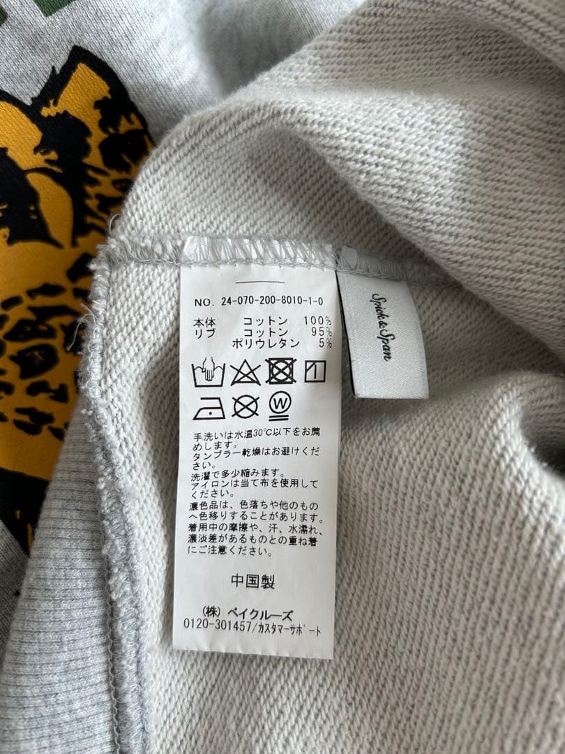 Spick and Span スウェット