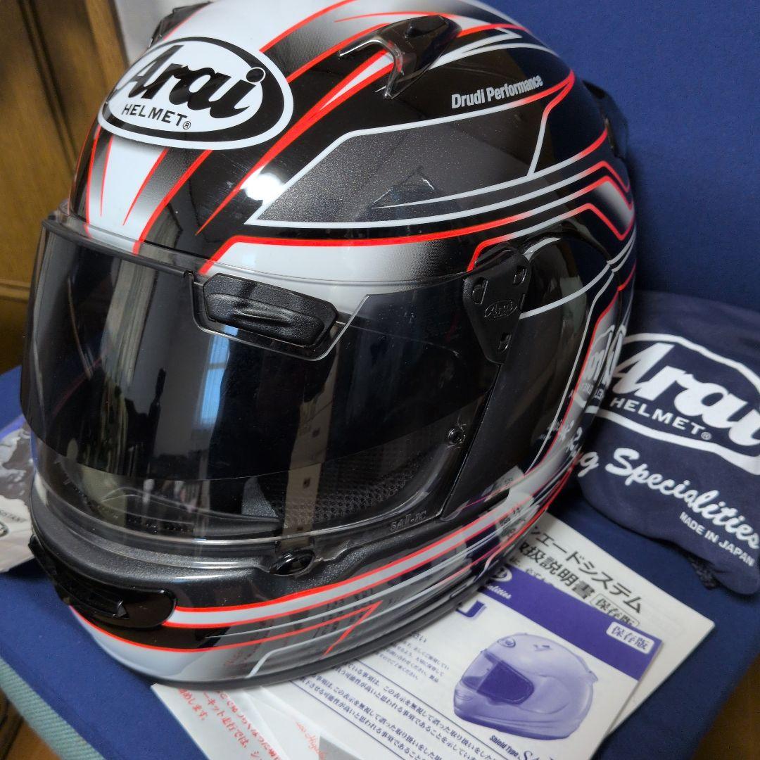 アライ　ヘルメット　クアンタム-J 　美品　女性