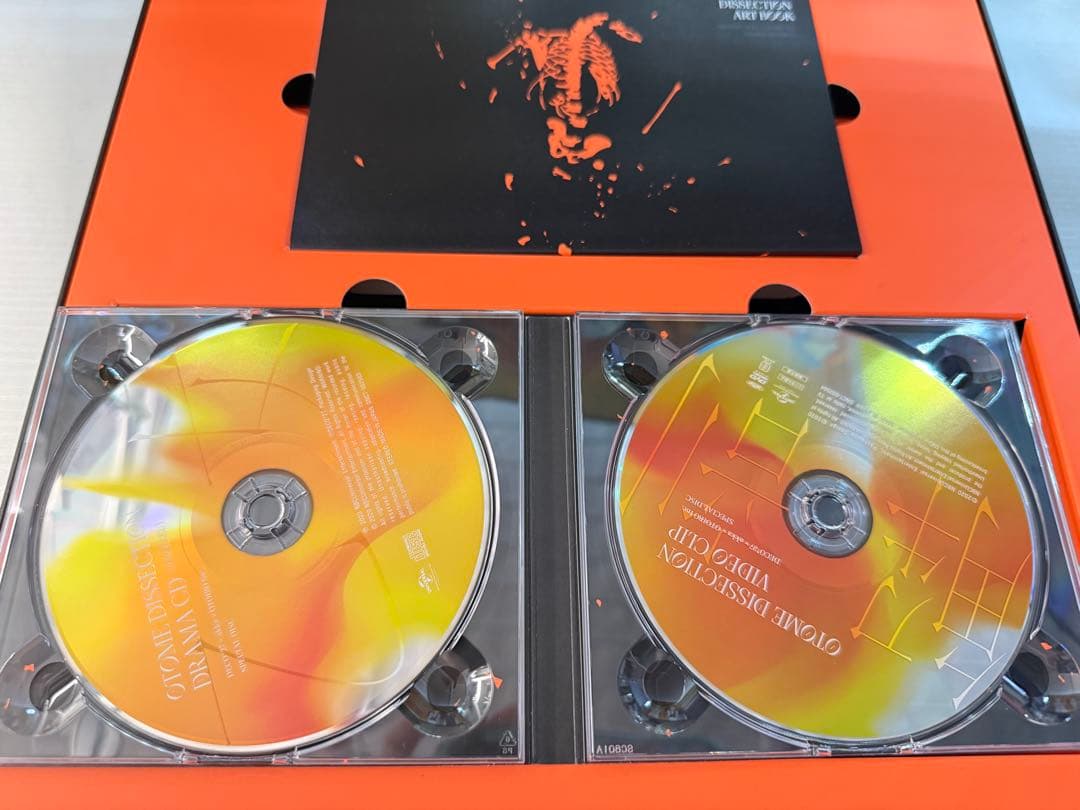 d*9様 DECO*27 アンデッドアリス 乙女解剖盤 受注生産限定盤 あにばー