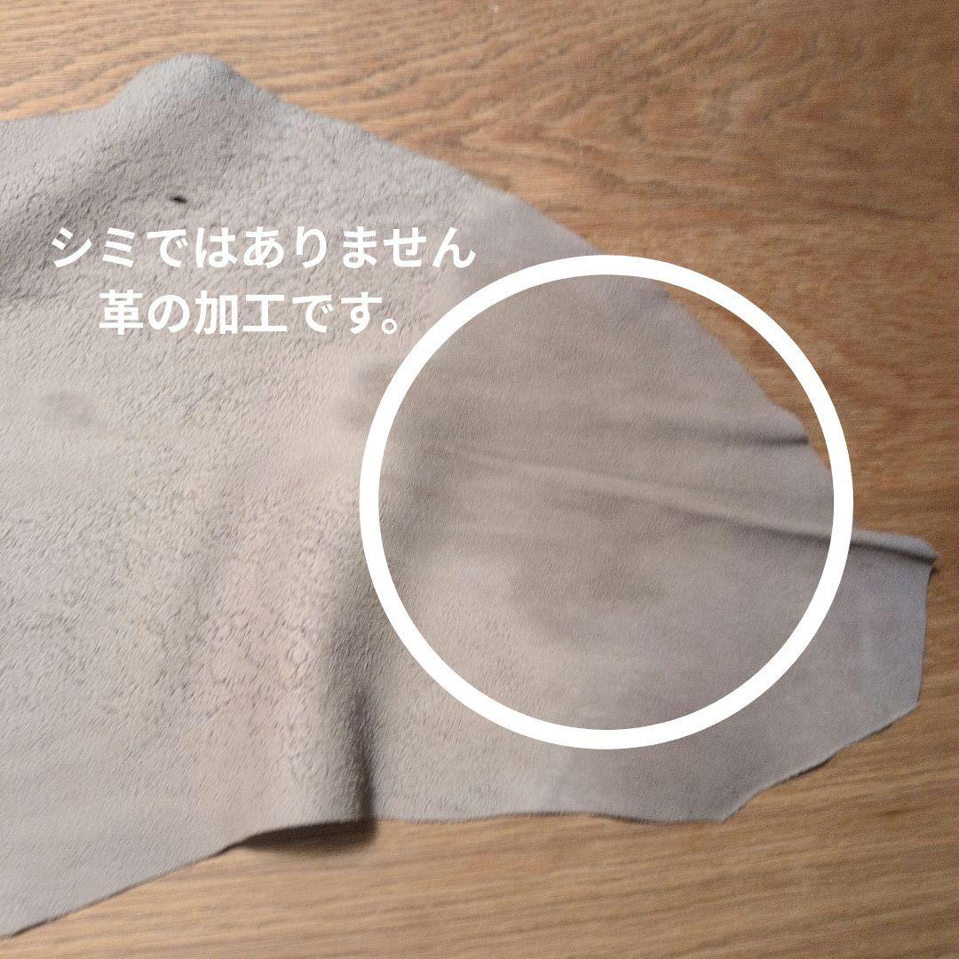 タカヒロミヤシタザソロイスト レザーストール　ジャングルスカーフ　ソロイスト