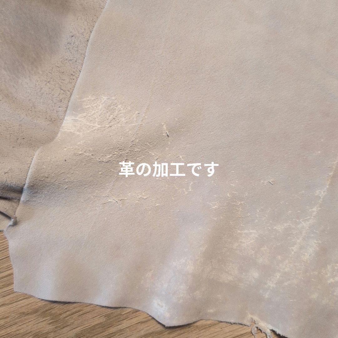 タカヒロミヤシタザソロイスト レザーストール　ジャングルスカーフ　ソロイスト