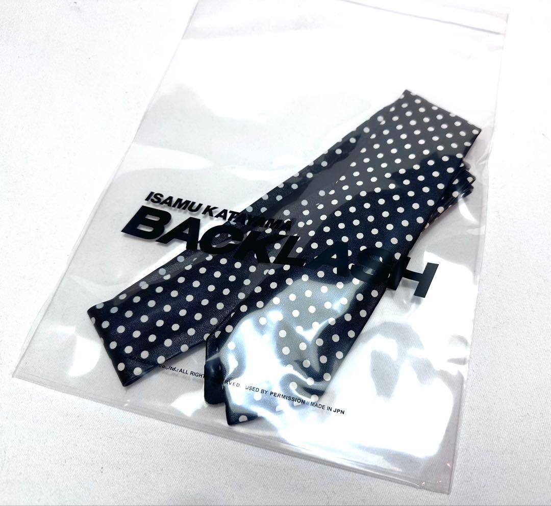 レアBACKLASHステアレザーネクタイ/バックラッシュスーツジャケットシャツ