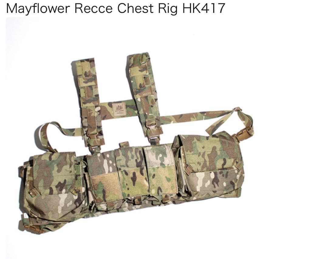 と*き様 希少　Mayflower メイフラワー　チェストリグ　バックパックセッ