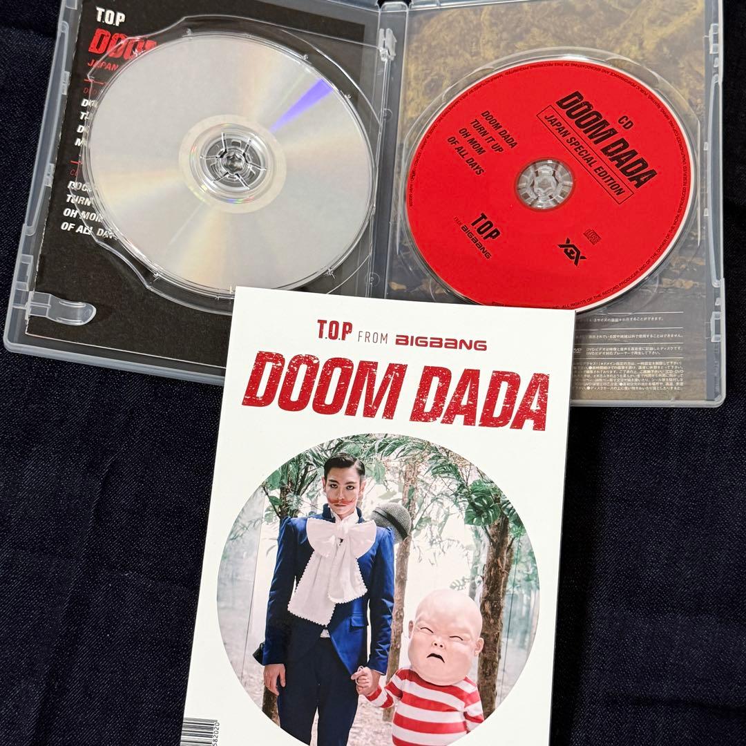 K-POP・アジア TOP DOOM DADA JAPAN SPECIAL EDITION