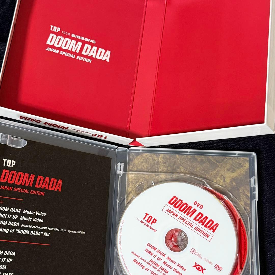 K-POP・アジア TOP DOOM DADA JAPAN SPECIAL EDITION