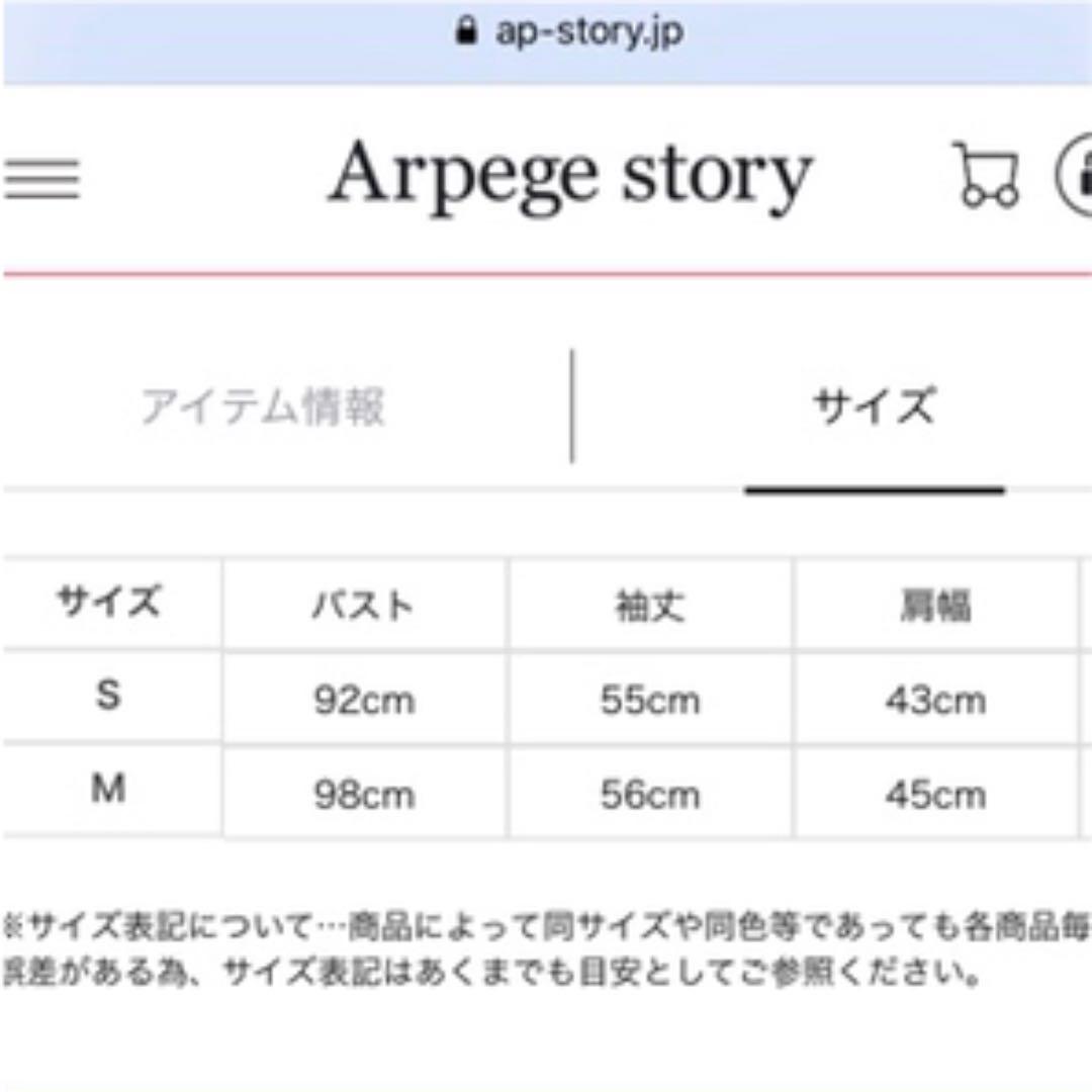 Rirandture リバーシブルボアトレンチコート（お値下げ中！）