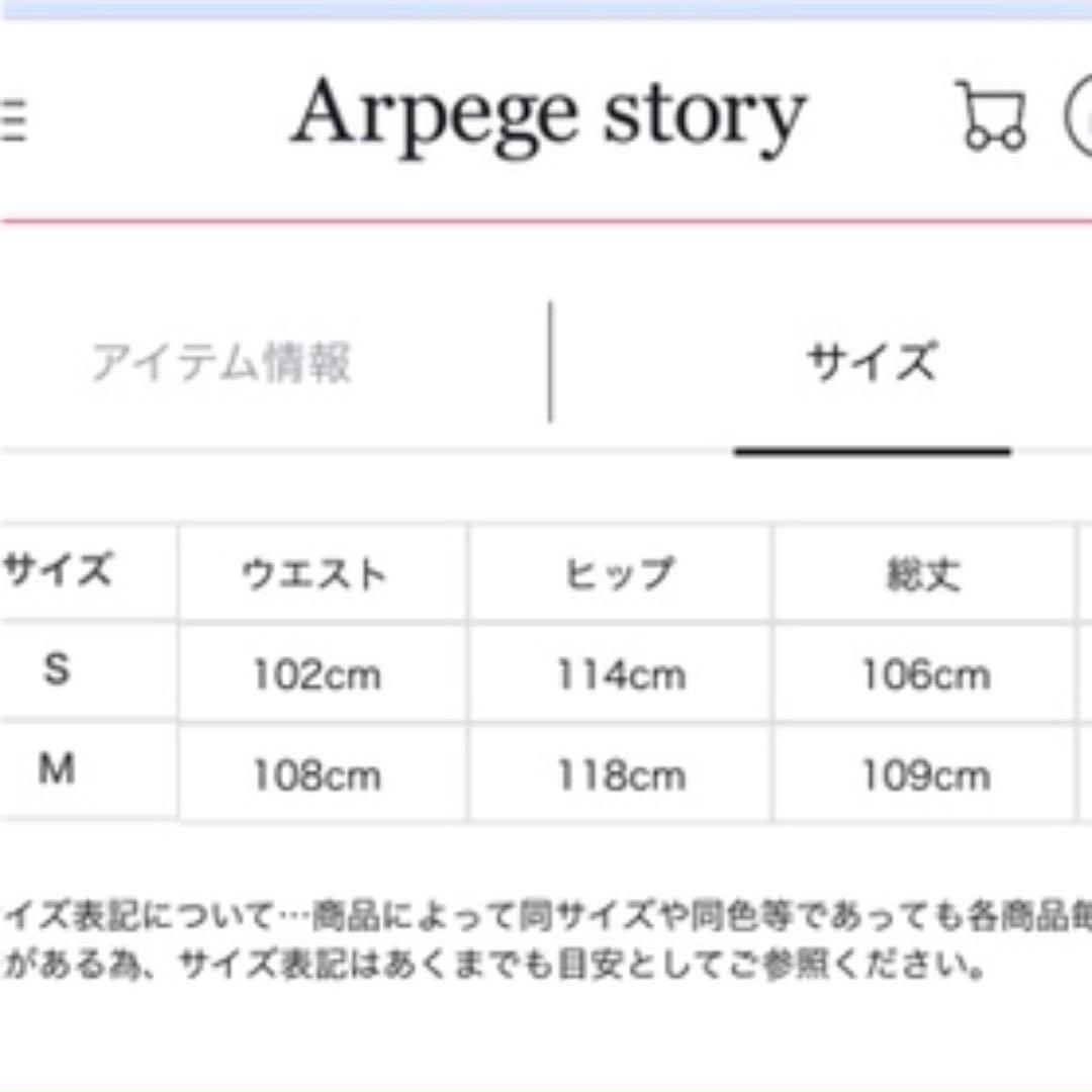 Rirandture リバーシブルボアトレンチコート（お値下げ中！）