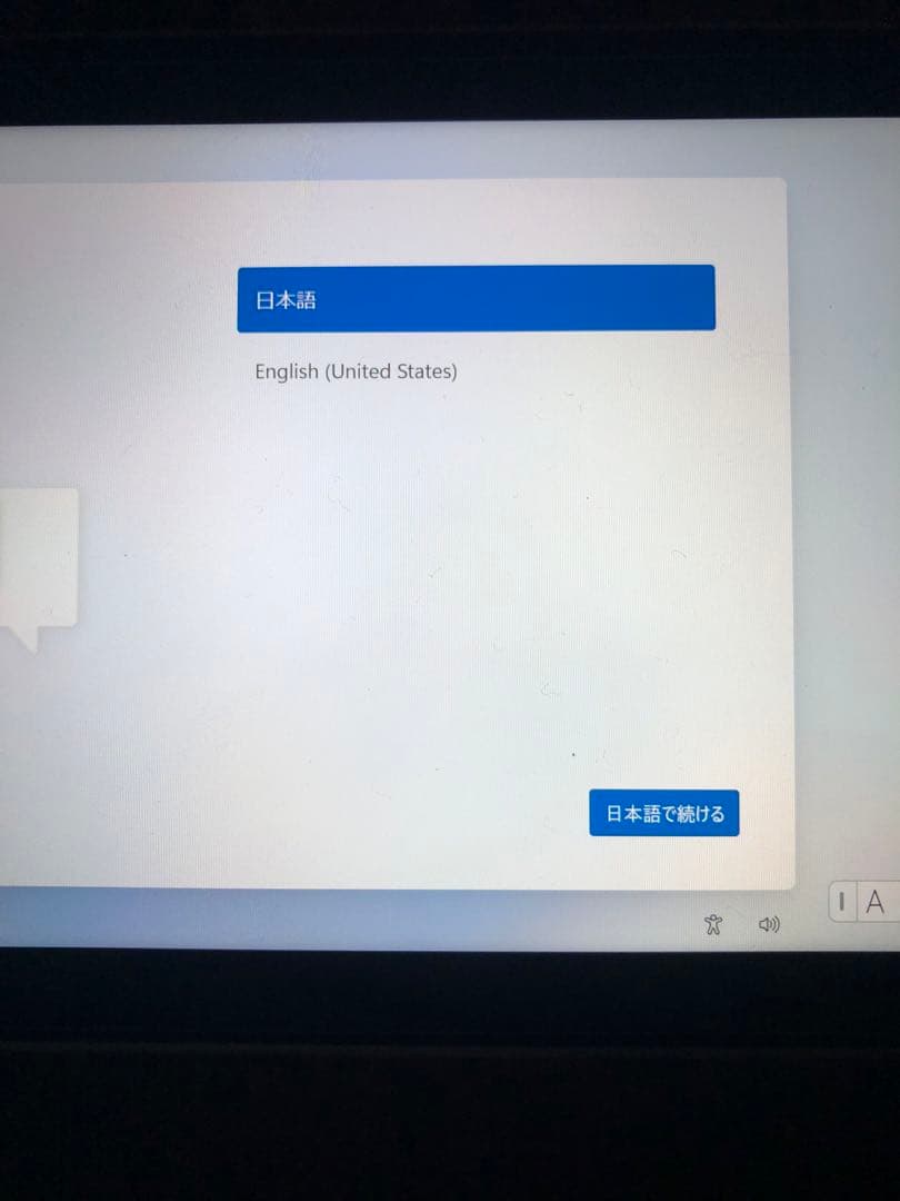 美品中古：ASUS ROG ALLY Z1 EXTREME 512GB