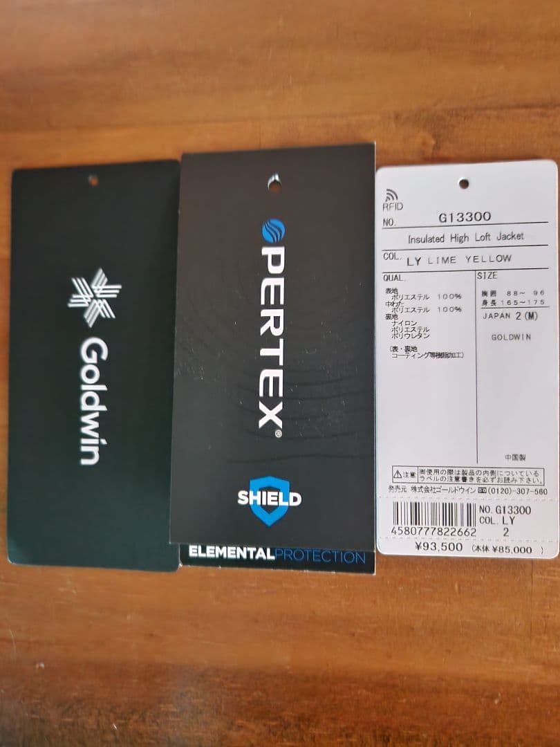 ゴールドウイン ジャケットG13300 （未使用に近い）M