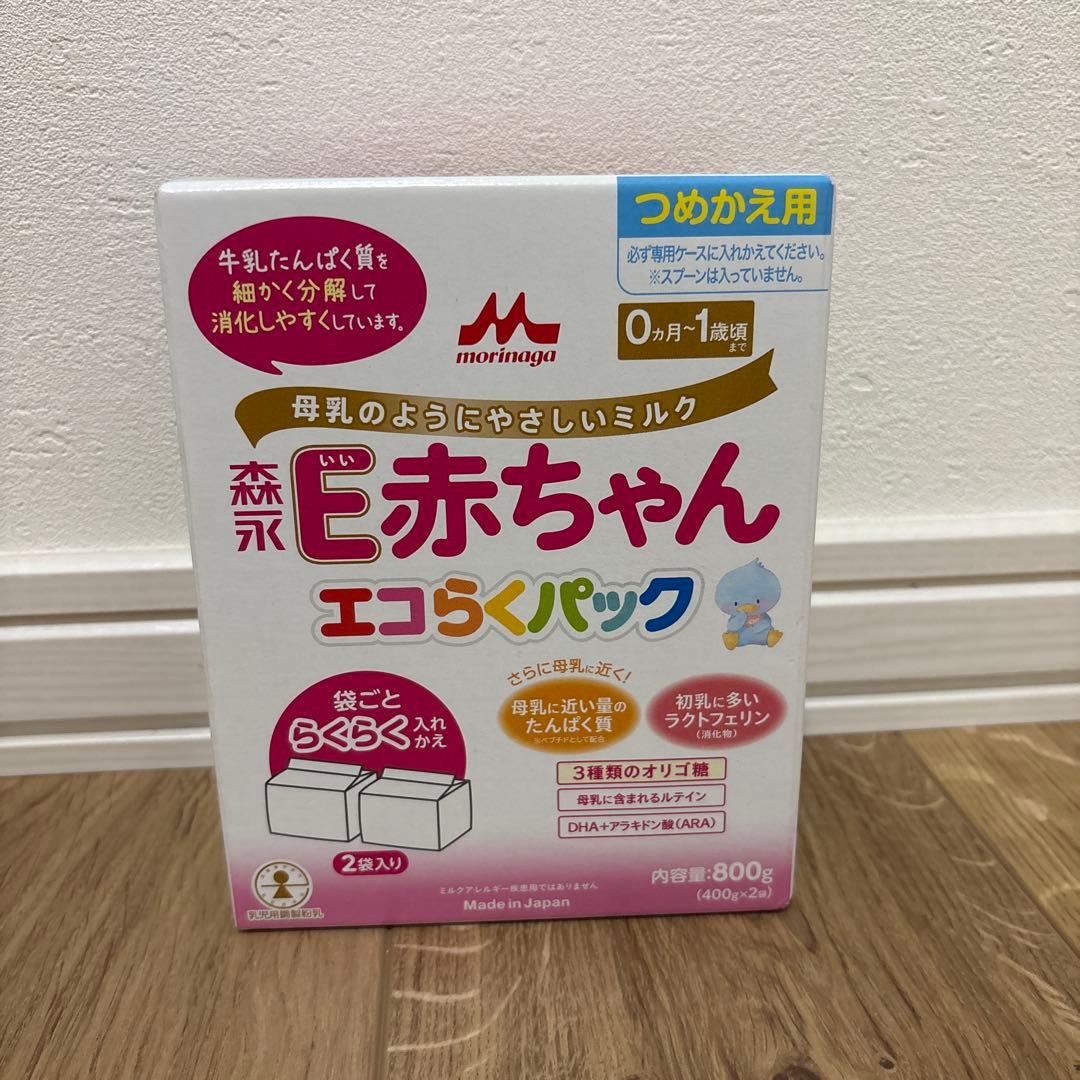 あやの為他の方はご遠慮下さい