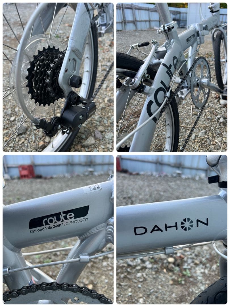 DAHON route折りたたみ自転車 シルバー USA製