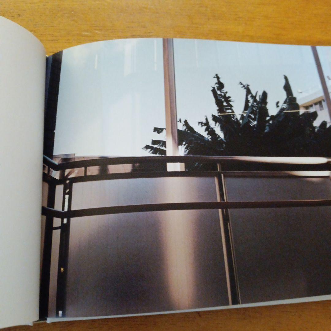 至るところで心を集めよ立っていよ 清野賀子 写真集