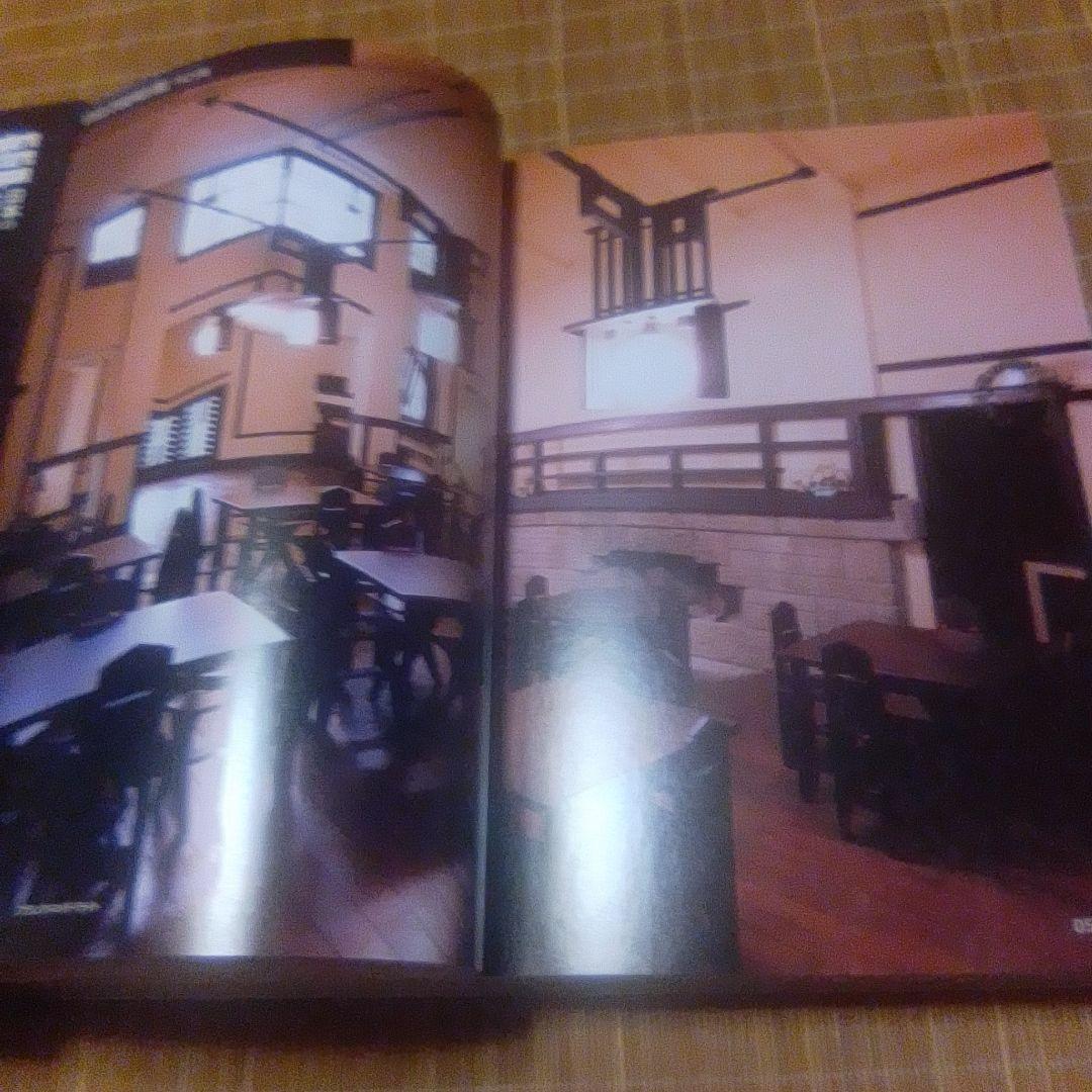 DVD ブック【日本のモダニズム建築　17作家作品が描く多様な展開】彰国社