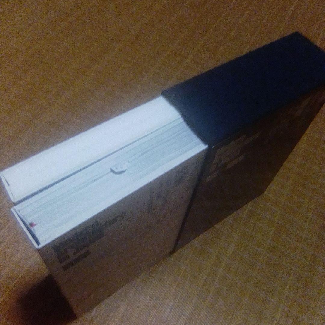 DVD ブック【日本のモダニズム建築　17作家作品が描く多様な展開】彰国社