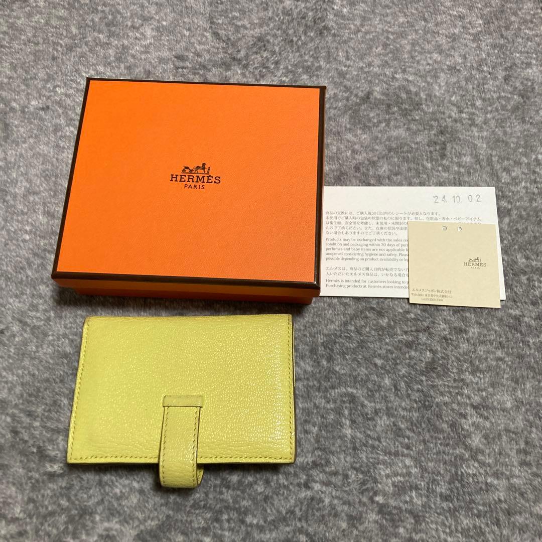 エルメス　べアン　HERMES W刻印 シェーブル