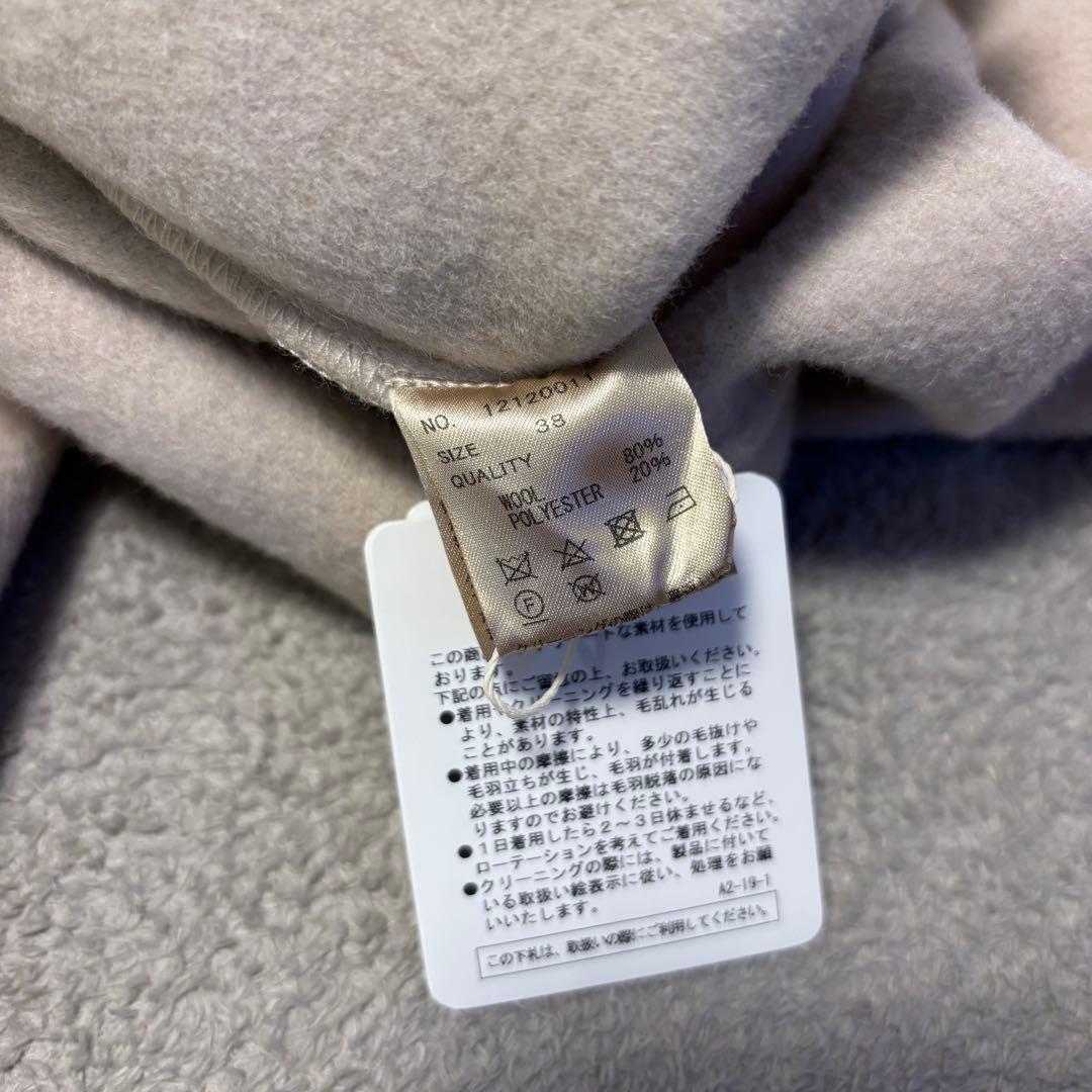 TODAYFUL ウールオーバーコート ベージュ アイボリー サイズ38