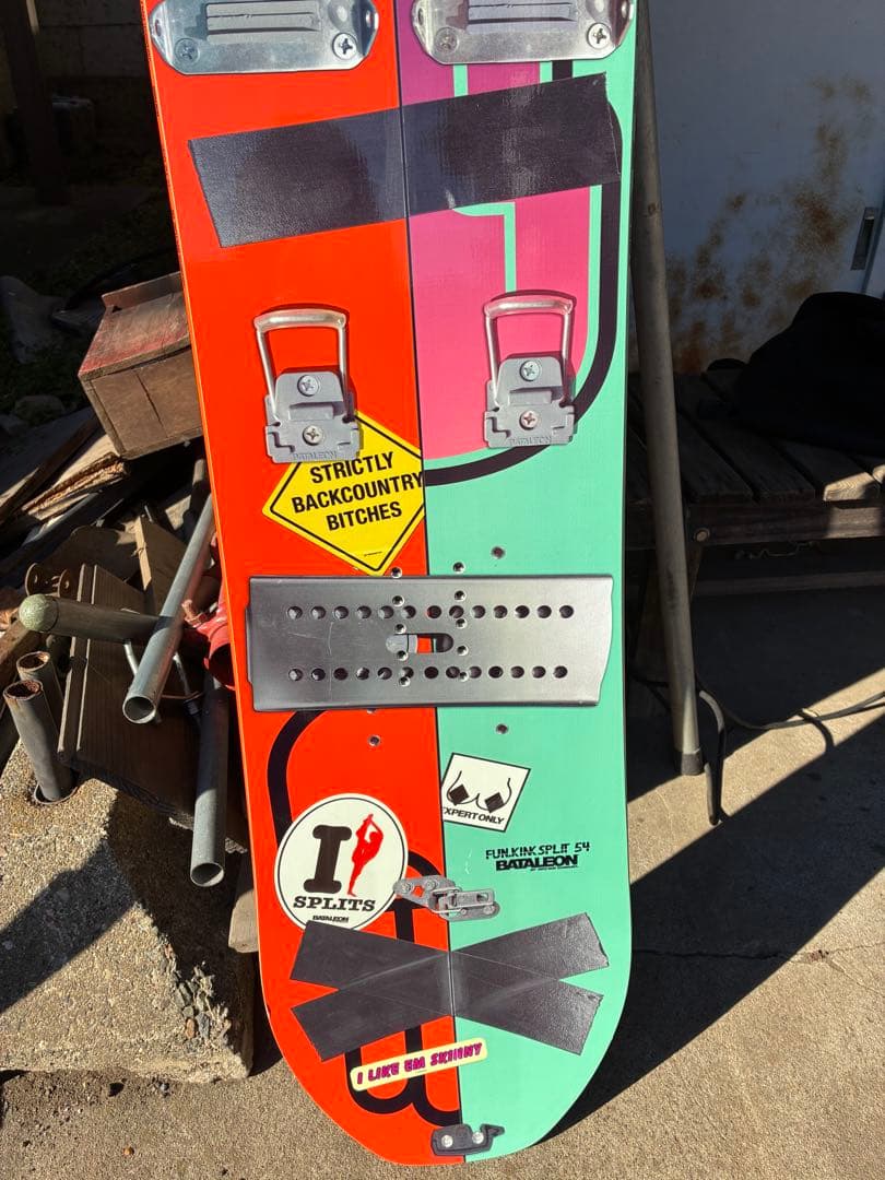 スノーボード BATALEON FUN KINK SPLIT 54