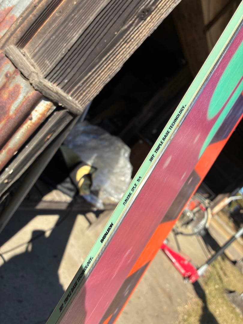 スノーボード BATALEON FUN KINK SPLIT 54