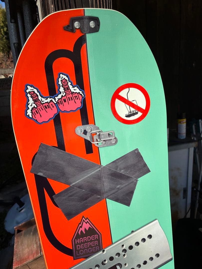 スノーボード BATALEON FUN KINK SPLIT 54