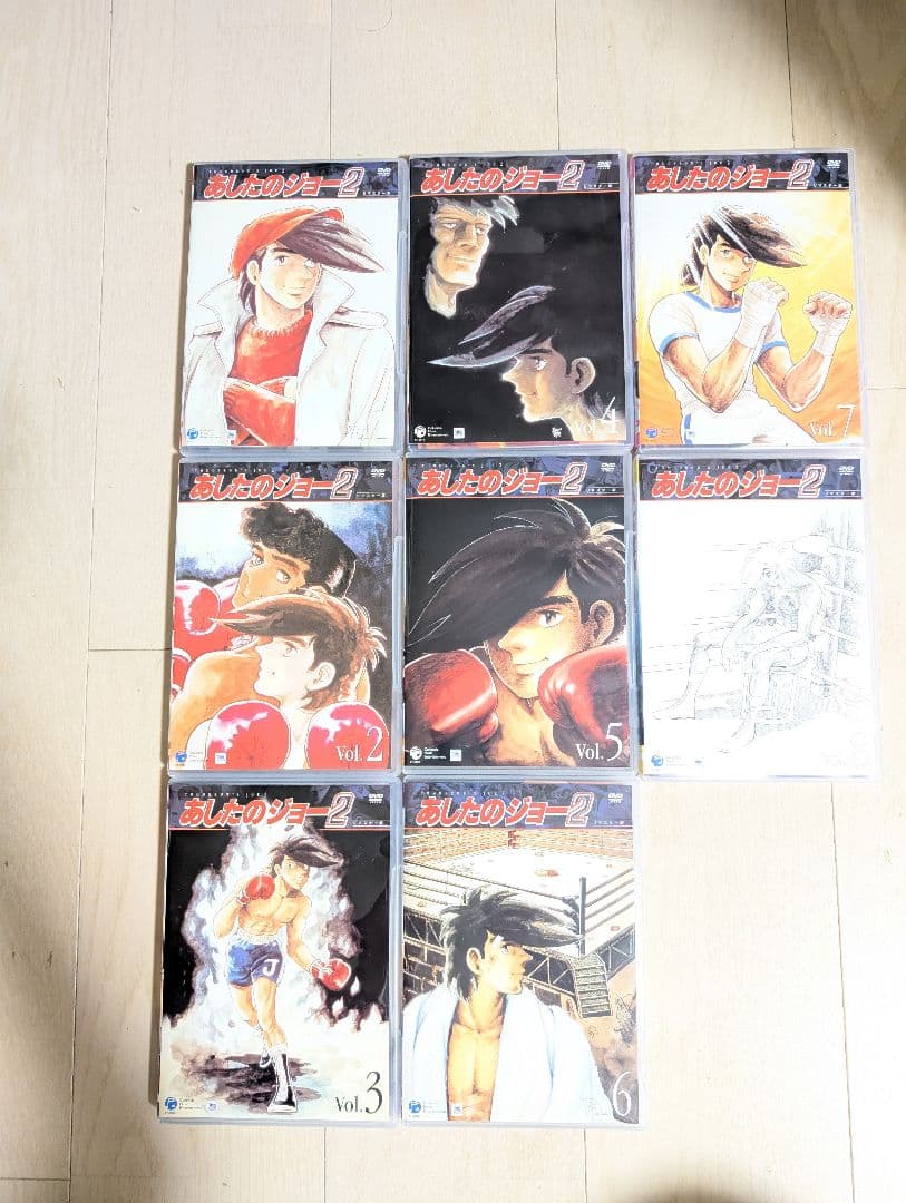 あしたのジョー2 　DVDBOX 　全47話　リマスター版