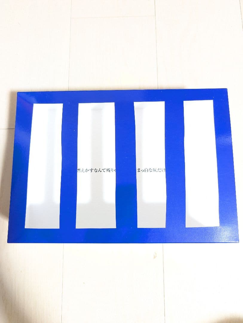 あしたのジョー2 　DVDBOX 　全47話　リマスター版