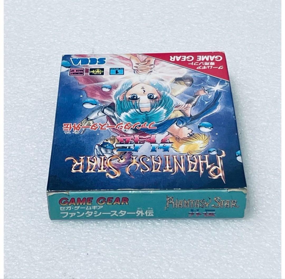 ファンタシースター外伝 ゲームギア