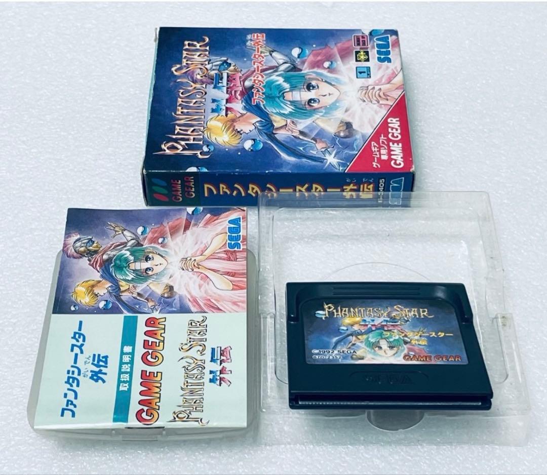 ファンタシースター外伝 ゲームギア