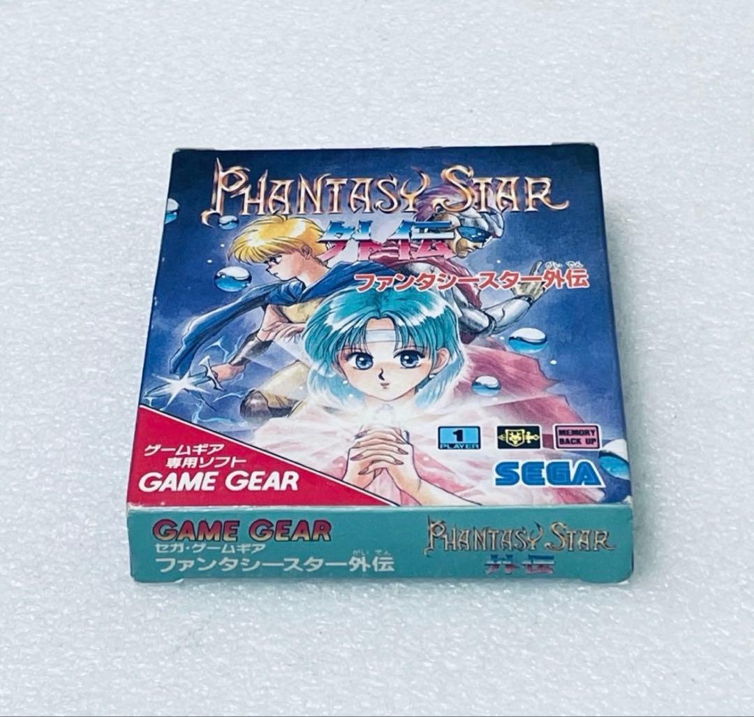 ファンタシースター外伝 ゲームギア
