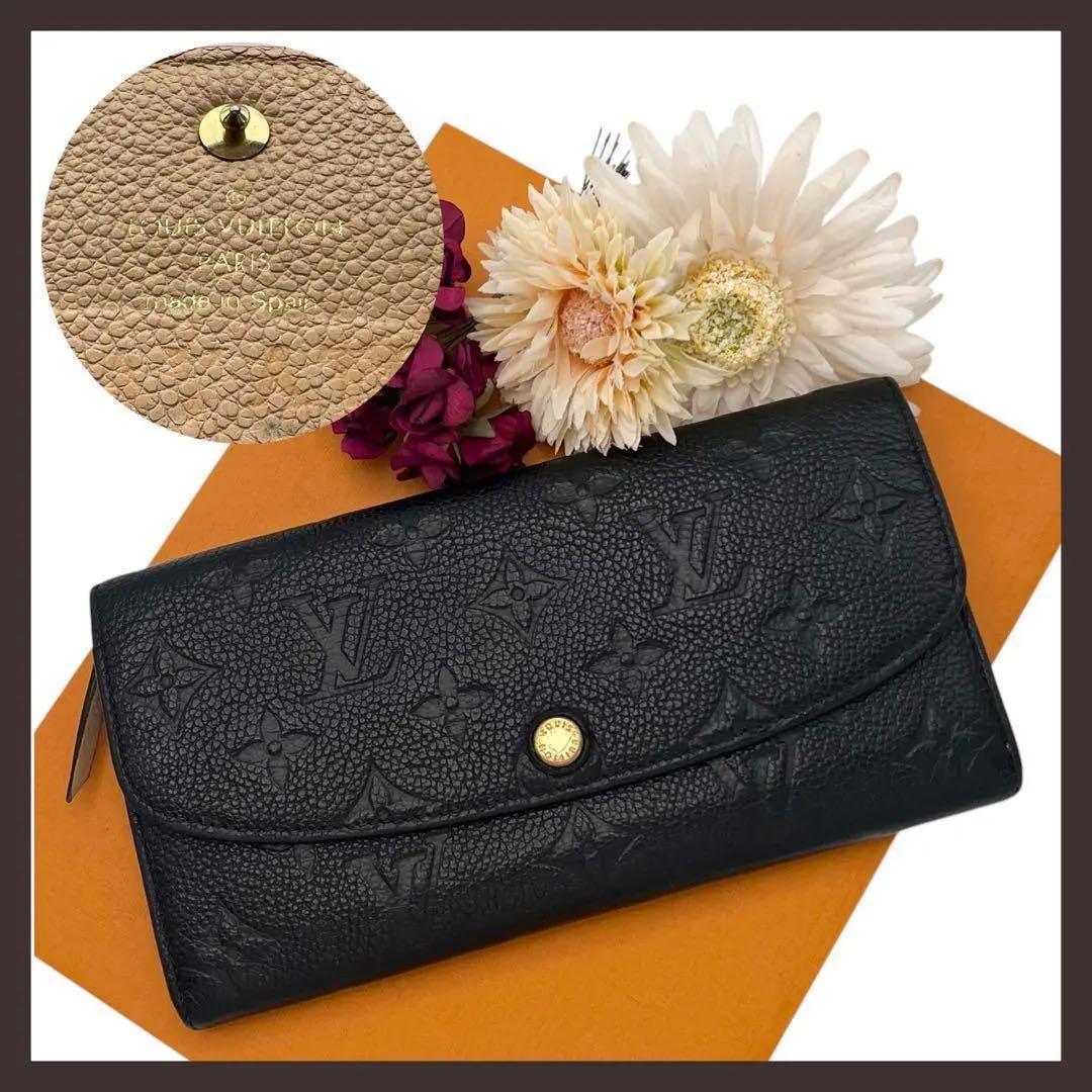 162 ルイヴィトン ポルトフォイ アンプラント エミリー 長財布 黒