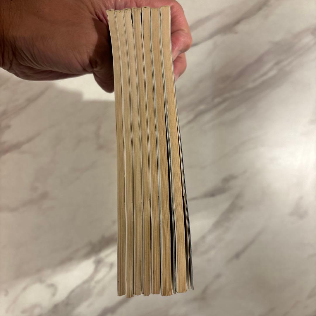 大学への数学 95/4-10 7冊セット