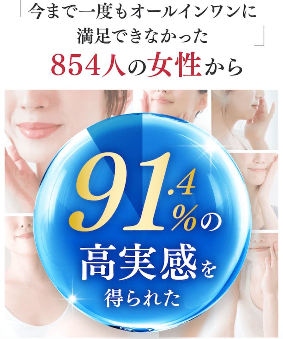 ビハククリアプレミアムBIHAKU CLEARプレミアム50g✖2＆サンプル5P