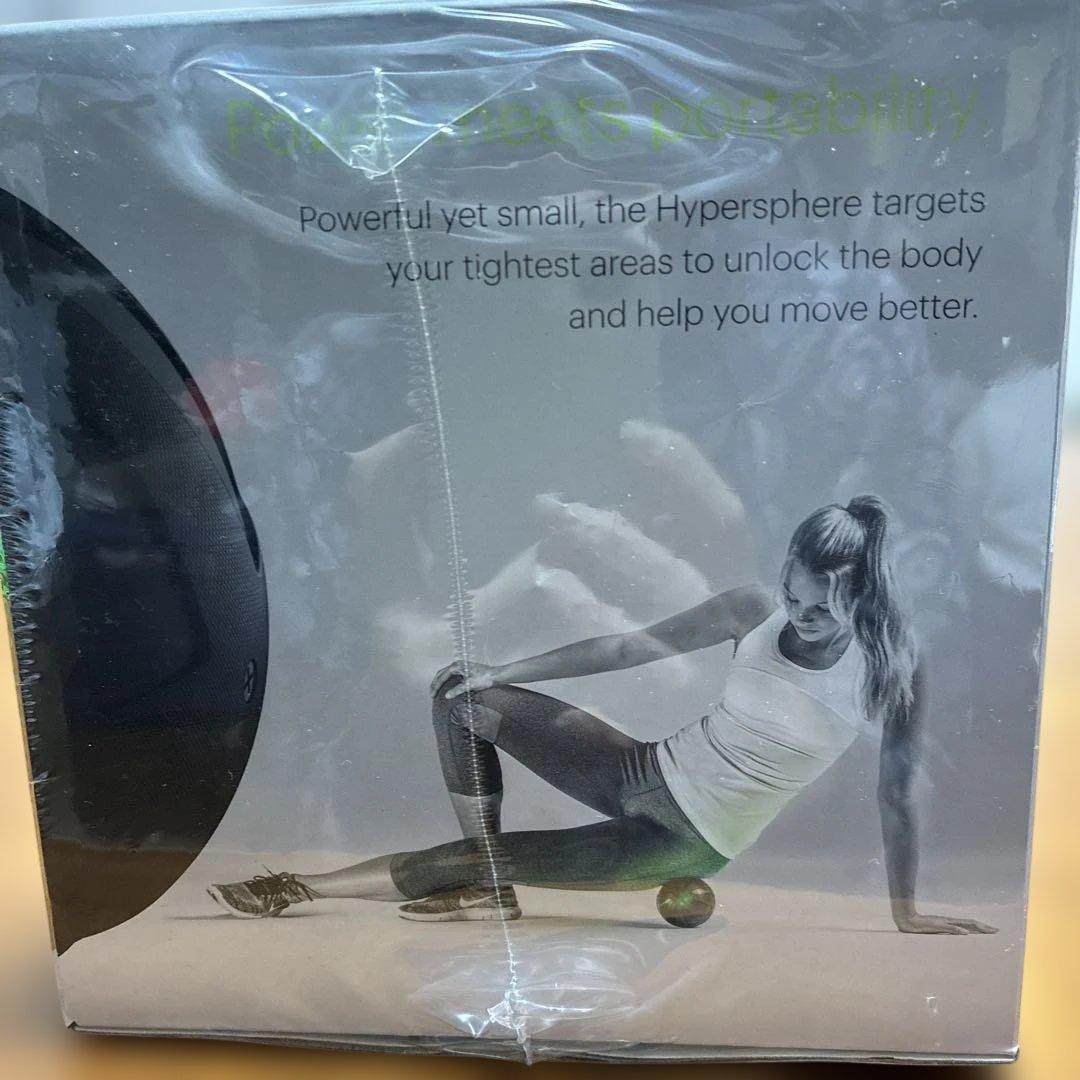 [新品未開封] HYPERICE HYPERSPHER