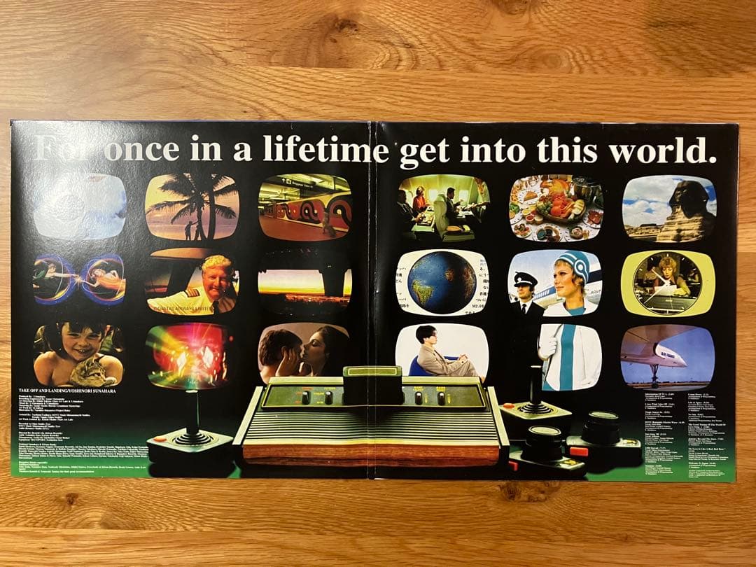 砂原良徳 – Take Off And Landing アナログレコード LP